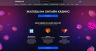 Казино Clubnika Казино Clubnika